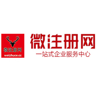 向阳贵州注册公司没有地址怎么办
